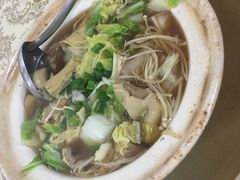 蔬菜肉骨茶-新峰肉骨茶