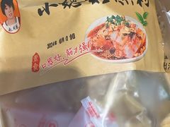 -小媳妇凉粉(浑源店)