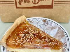 山楂糯米派-Pie Bird(新闸路店)