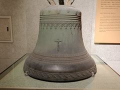 -大钟寺古钟博物馆