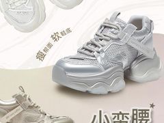 -南京商厦