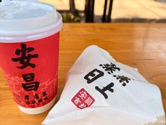 -孝店王酒酿馒头(安昌1店)