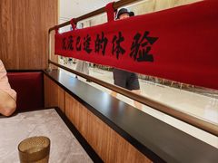 -廖川菜(金虹桥店)