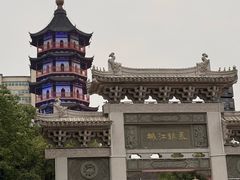 -绳金塔