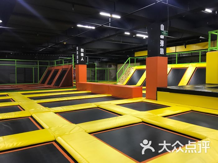 蹦客地带蹦床主题运动馆图片 - 第366张