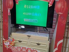 -新华书店(解放路店)