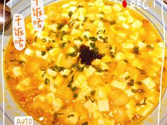 -童福兴·南京菜(老门东店)