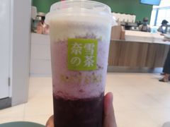 -奈雪的茶(优特汇店)
