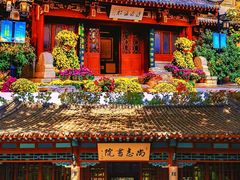-趵突泉景区