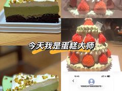 -Dark Horse·黑马蛋糕·低脂·低糖淡奶(金匙望湖大厦店)