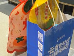 -海底捞火锅(万达广场店)