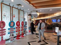 -绍兴饭店(大宁店)
