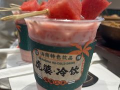 -虎婆冷饮店·海南特色炒冰(三亚湾店)