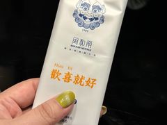 -闽和南(深圳万象城店)