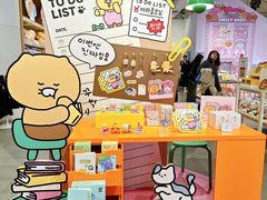 -KAKAO FRIENDS(弘大店)