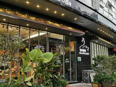 -倾城密码(大唐店)