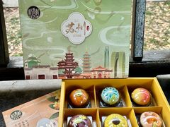 -稻香村(观前街店)
