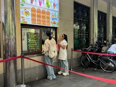-牛街洪记小吃店(牛街店)