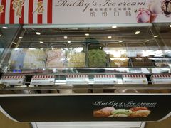 门面-红宝石·鲜奶小方(长阳店)