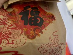 -肯德基(蓝桥店)