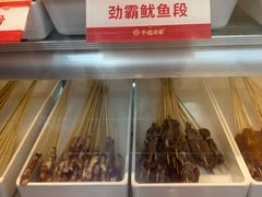 -千禧炸串(明瓦廊店)