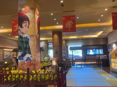 -大江户·温泉洗浴(浑南店)