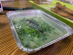 锡纸豆苗皮蛋-小明烧烤城