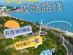 -厦门明发国际大酒店(会展中心环岛路店)