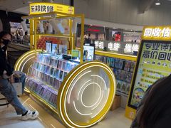 -乐邦快修手机电脑维修回收(打浦桥日月光店)