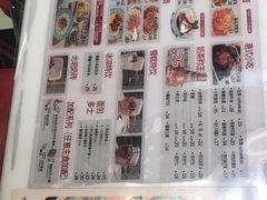 -九龙冰室(徐汇日月光店)
