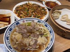 -直隶安家牛肉罩饼(建华店)