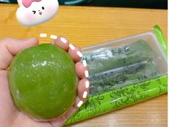 -沈大成(城隍庙店)