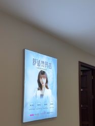 -长沙雅美医疗美容医院
