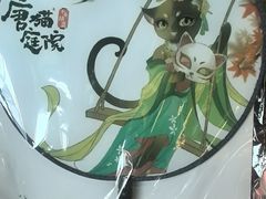 -唐猫庭院·千年陕菜(赛格国际购物中心店)
