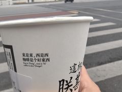 -茶颜悦色(米粉街店)