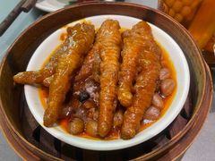 -廣順興(黄山路店)