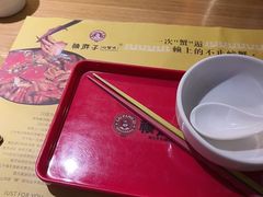 -赖胖子肉蟹煲(金牛万达店)