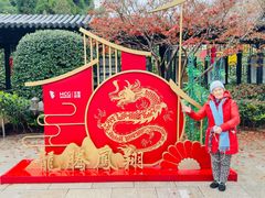-中国湖笔博物馆(莲花庄路)
