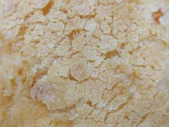 -幸福西饼面包茶饮(车公庙店)