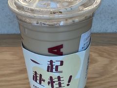-COSTA COFFEE(思南公馆店)