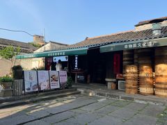 -孝店王酒酿馒头(安昌1店)