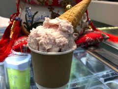 -歎雪糕低糖低脂Gelato冰淇淋