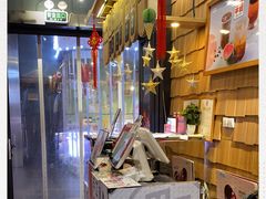 -野人先生现做冰淇淋(北京顺义祥云小镇店)