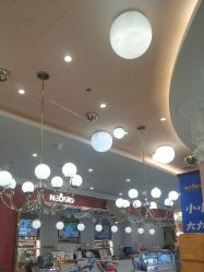 -奈尔宝·儿童乐园·亲子餐厅(苏州大悦城店)