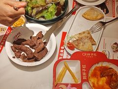 -杯子红牛排(创意产业园店)