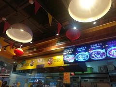 -鱼你在一起(南开天佑城店)