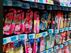 -大润发(张江店)
