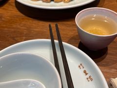 -竹里馆 ·茶食(奥体店)
