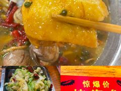 -陈氏肥蛤(小纬六路总店)