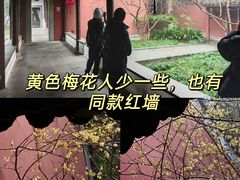 -钱王祠